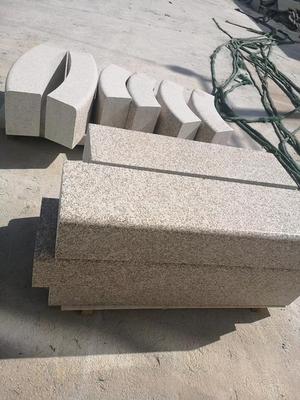 黄金麻路沿石 (1)