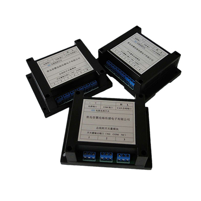 开关量转总线模块